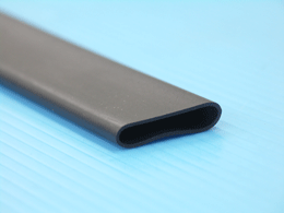 Flame Retardant Rubber